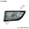 Повторитель поворота в зеркало левый (L) Volvo XC60 (08-14) (31217288 / DEA17288)